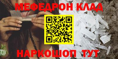 таблы Чебоксары