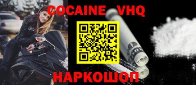 таблы Чебоксары