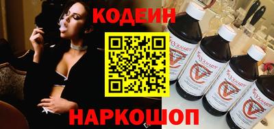 spice Чапаевск