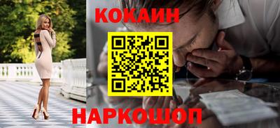 амфетамин Чебаркуль