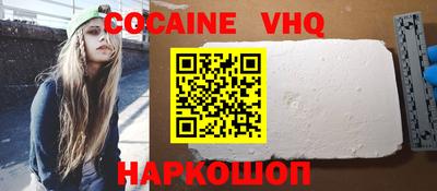 таблы Чебоксары