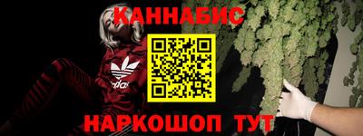 таблы Чебоксары