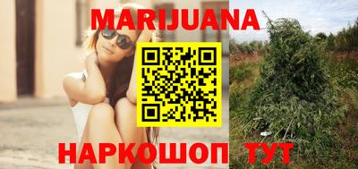 амфетамин Чебаркуль