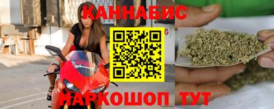 амфетамин Чебаркуль