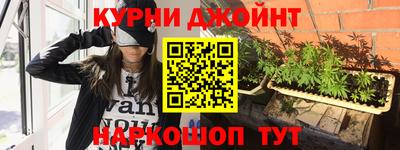 spice Чапаевск