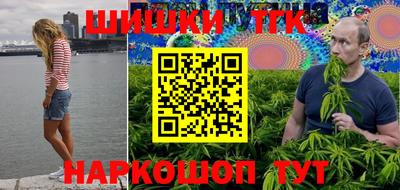 spice Чапаевск