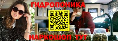 таблы Чебоксары