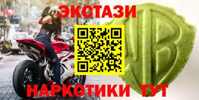 не бодяженный Шелехов