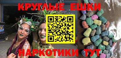 таблы Чебоксары