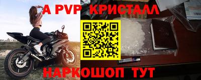 таблы Чебоксары
