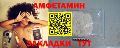 таблы Чебоксары