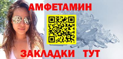таблы Чебоксары