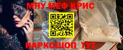 таблы Чебоксары