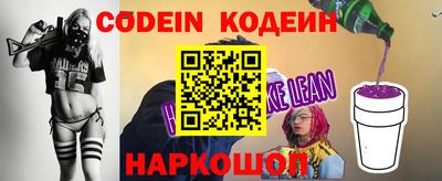 таблы Чебоксары